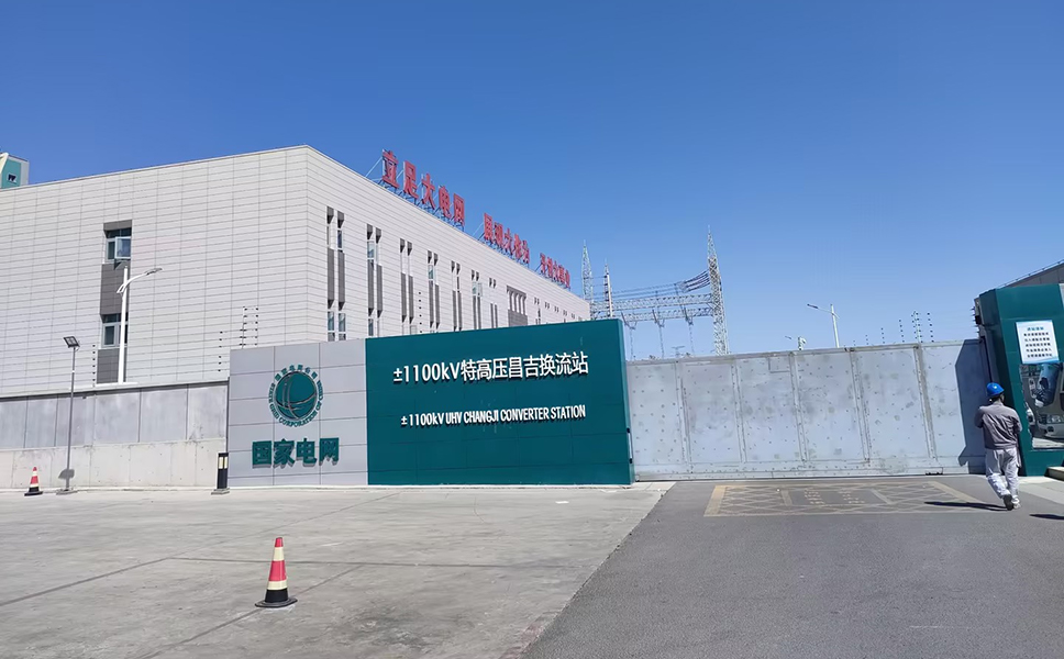 電網電力設施智能化監(jiān)測系統