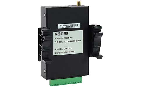 工業(yè)級(jí)無(wú)線數(shù)據(jù)傳輸模塊_D9201 LTE DTU數(shù)據(jù)傳輸模塊